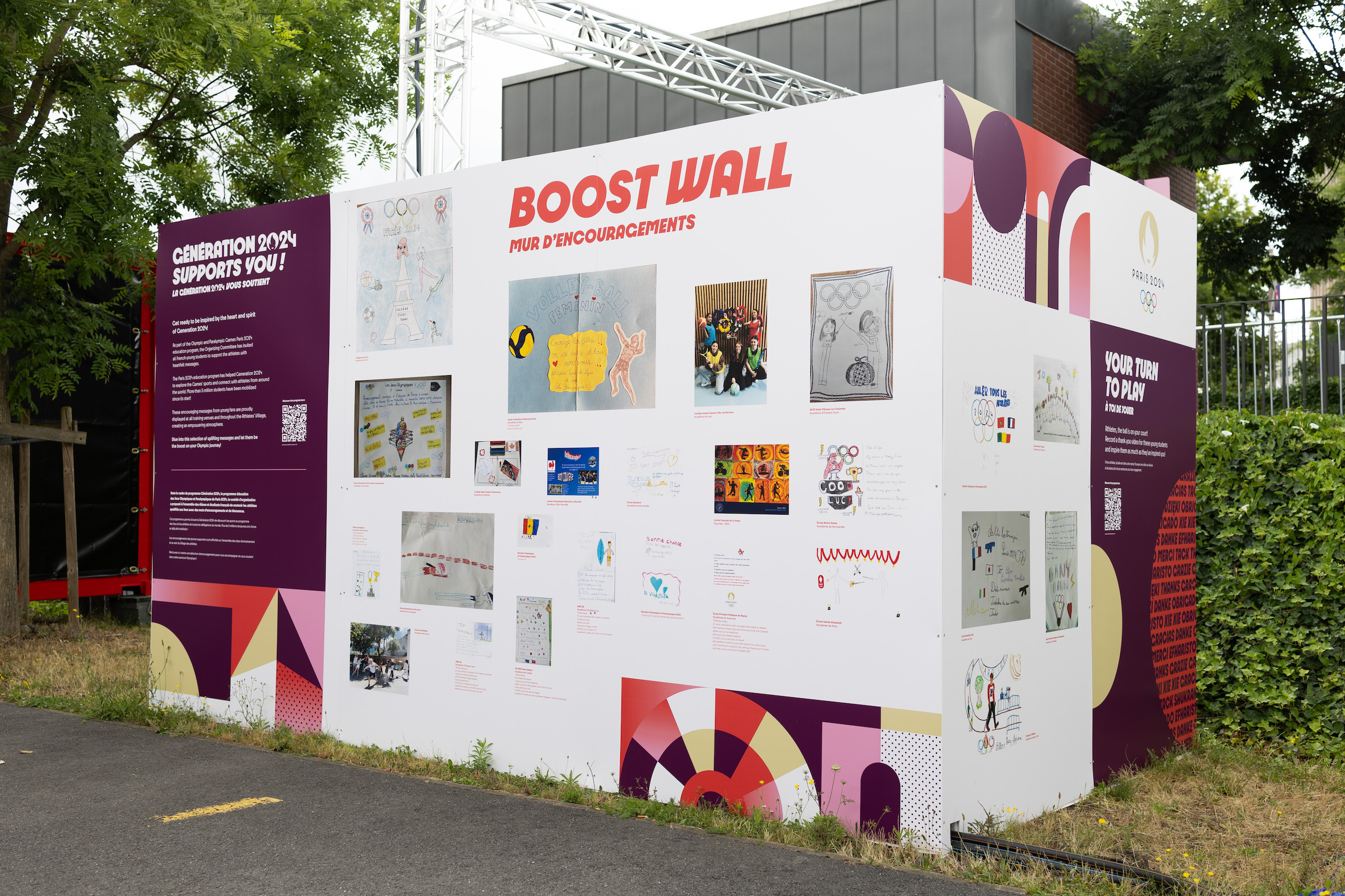 Paris 2024 wall
