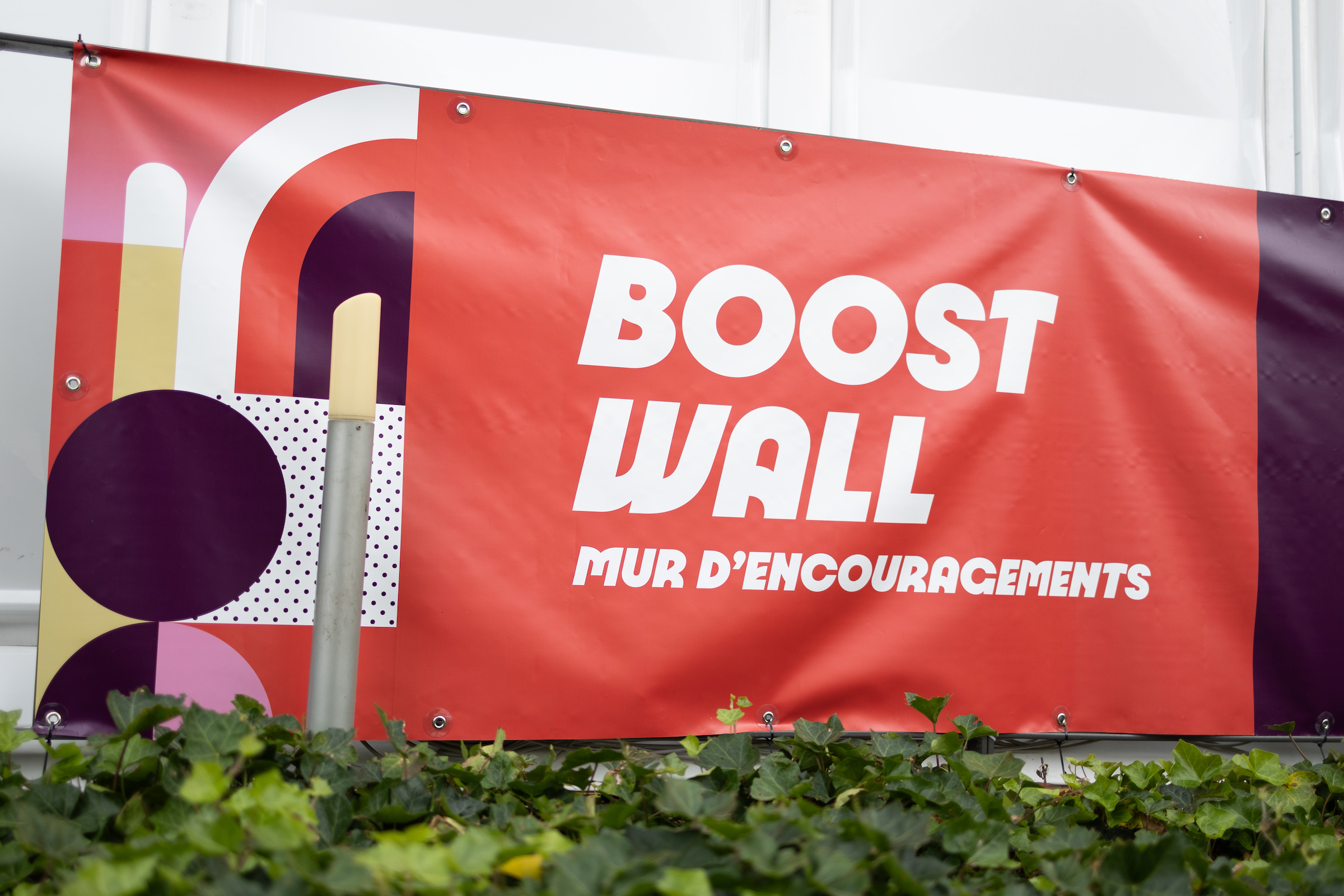 Paris 2024 wall